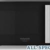 FOUR-MICRO ONDES ARISTON MWHA 253 B