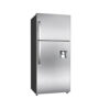 FRIGO 480L INOX IRIS