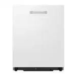 LG QuadWash™ Built-in Steam Dishwasher, 14 Place Settings, EasyRack™ Plus, Inverter Direct Drive, ThinQ