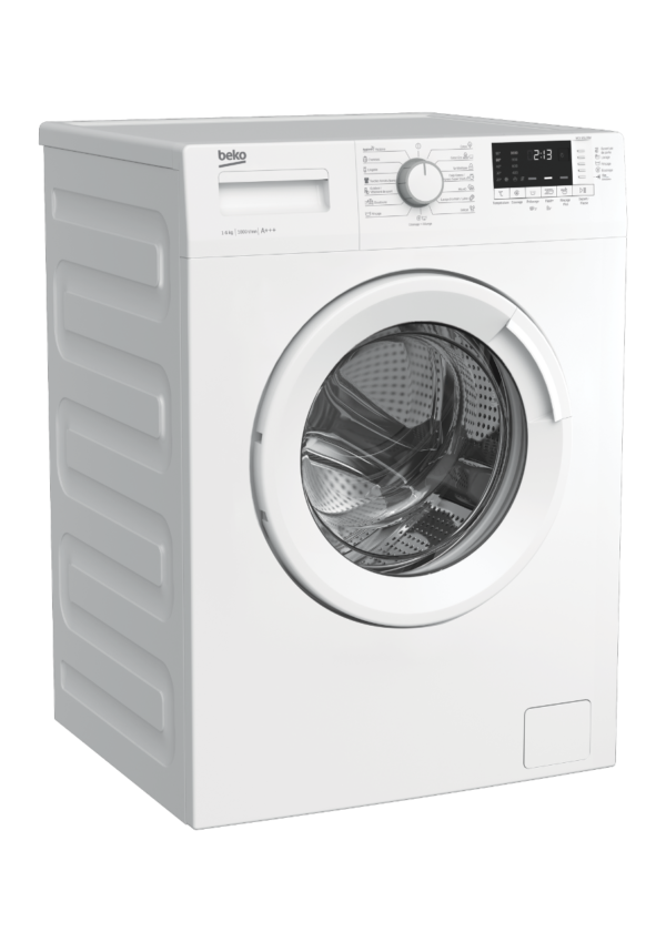 MACHINE A LAVER BEKO 8KG - 1200 TR/M