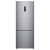 Combiné | 446L| No Frost | Door Cooling+™ | Affichage Externe
